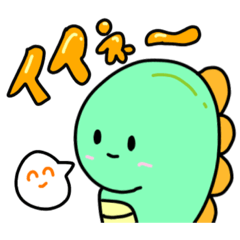 [LINEスタンプ] かわいいどうぶつスタンプ！