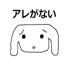 [LINEスタンプ] ADHDスタンプ1