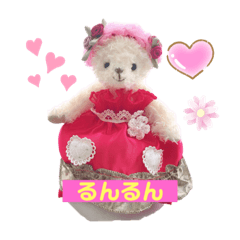 [LINEスタンプ] 夢の国のクマさんドールのメルヘンスタンプ