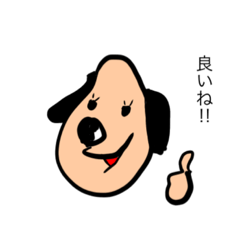 [LINEスタンプ] ザ・ワールド3