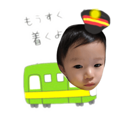 [LINEスタンプ] 521mk