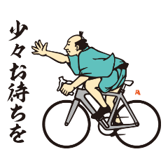 [LINEスタンプ] EDOSPORTS -2