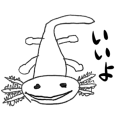 [LINEスタンプ] 絵しりとり名作集