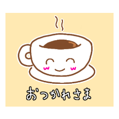 [LINEスタンプ] 日常の一コマ②