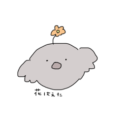 [LINEスタンプ] コアコアコアラ