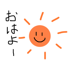 [LINEスタンプ] ゆるーくシンプルに