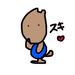 [LINEスタンプ] わんこですけど①