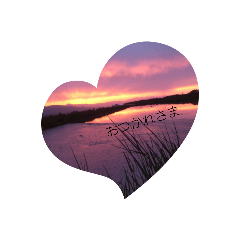 [LINEスタンプ] 夕焼けとご挨拶～おつかれさま