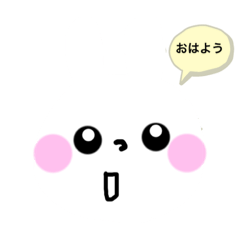 [LINEスタンプ] うさこの日常挨拶