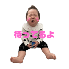 [LINEスタンプ] 愛子スタンプ②