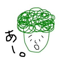 [LINEスタンプ] ブロッコ・リーさん