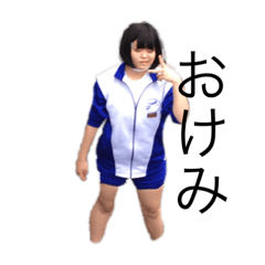 [LINEスタンプ] あたおかシスターズgogo