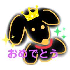 [LINEスタンプ] クゥイちゃんお絵描きスタンプ