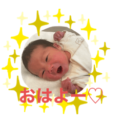 [LINEスタンプ] ＊こうが＊ ①