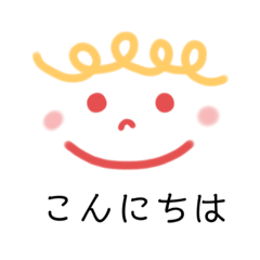 [LINEスタンプ] ほっこり系シンプルお絵かきスタンプ