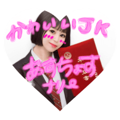 [LINEスタンプ] にくみのみんなあ