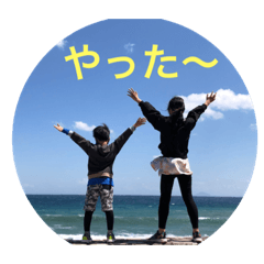[LINEスタンプ] 気ままに楽しく