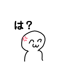 [LINEスタンプ] 白玉くんスタンプ。