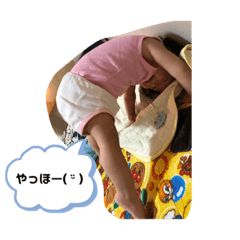 [LINEスタンプ] ☺︎Mion☺︎