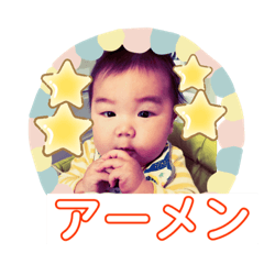 [LINEスタンプ] hanzoh.NA00
