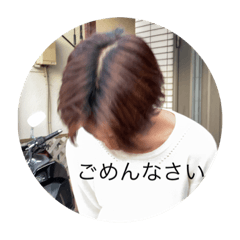 [LINEスタンプ] 木津川City