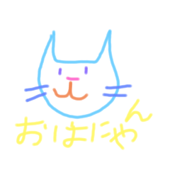[LINEスタンプ] にゃんこみっく