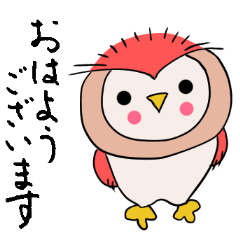 [LINEスタンプ] ふくろうのクリちゃん★敬語もあるよ