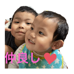 [LINEスタンプ] 柊翔＆颯翔のスタンプ