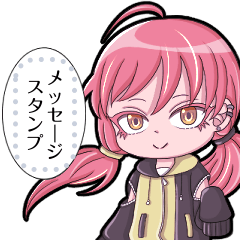 [LINEスタンプ] 個性強めな女の子 メッセージスタンプ