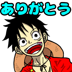 [LINEスタンプ] ONE PIECE 麦わらの一味とエース スタンプ