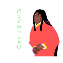 [LINEスタンプ] 日常のありふれた挨拶