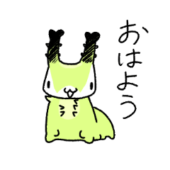 [LINEスタンプ] お喋りいもむし