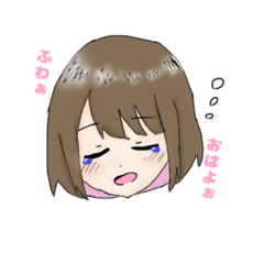 [LINEスタンプ] あいともスタンプver.2
