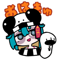 [LINEスタンプ] エクセきゅーと