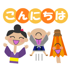 [LINEスタンプ] 日本のおばけ・妖怪～日常スタンプ～