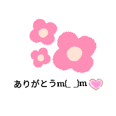 [LINEスタンプ] お花スタンプピンク