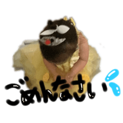 [LINEスタンプ] cocone_1