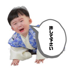 [LINEスタンプ] 梨翔の日常♪