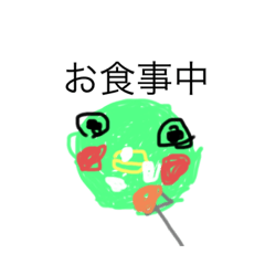 [LINEスタンプ] お魚スタンプ 第三弾