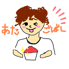 [LINEスタンプ] ごぐるの方達！！