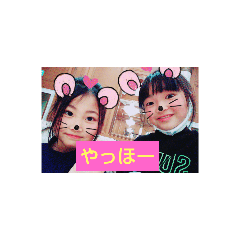 [LINEスタンプ] 五年最強チームスタンプ2