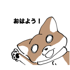 [LINEスタンプ] イッヌで日常会話