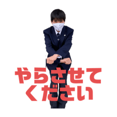 [LINEスタンプ] 暖のまいにちが元気になるスタンプ4
