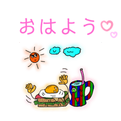 [LINEスタンプ] 日常会話 に色々使える言葉